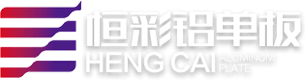 Weifang Xinlei New Materials Co., Ltd