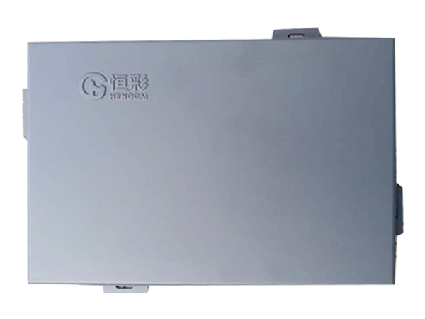 Fluorocarbon aluminum veneer