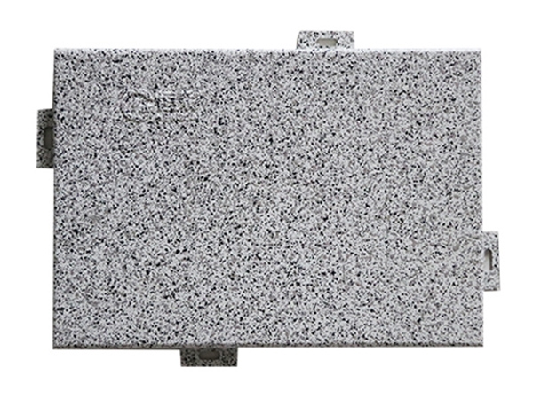 Imitation stone aluminum veneer