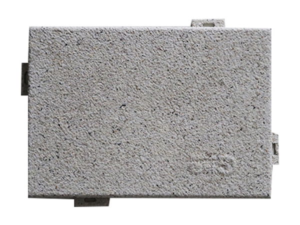 Imitation stone aluminum veneer