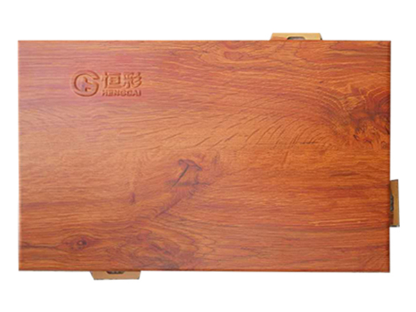 Wood grain aluminum veneer