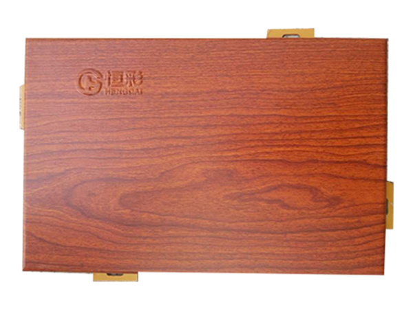 Wood grain aluminum veneer