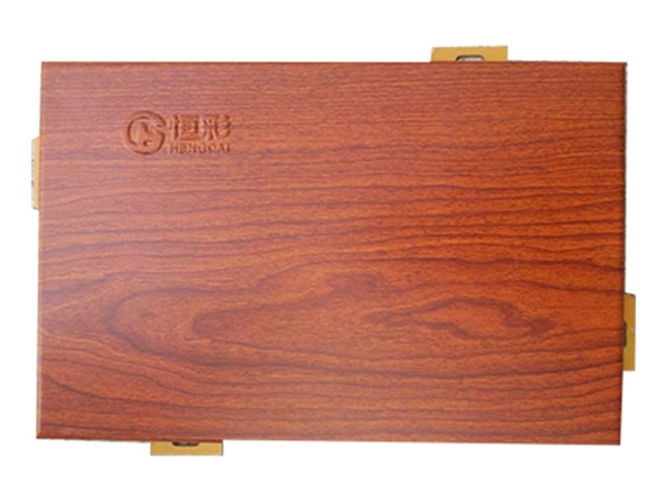 Wood grain aluminum veneer