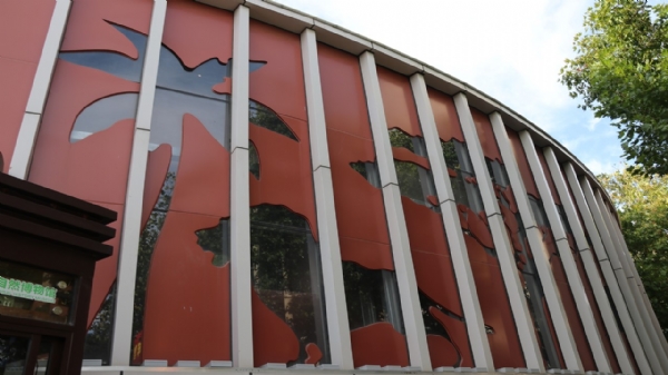 Qingdao Beilin Natural Museum