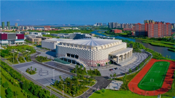 Wang Nan National Stadium