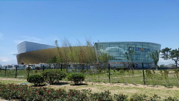 Rizhao Marine Park