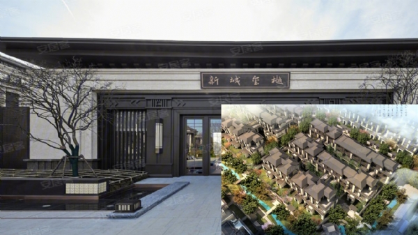 Qihe New City Xiyue