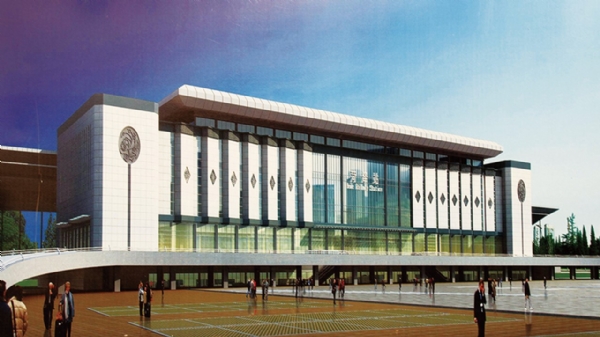 Heze High speed Railway Station