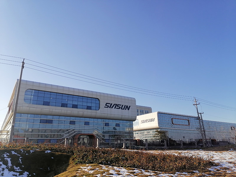 Weifang Xinsong Smart Industry Park