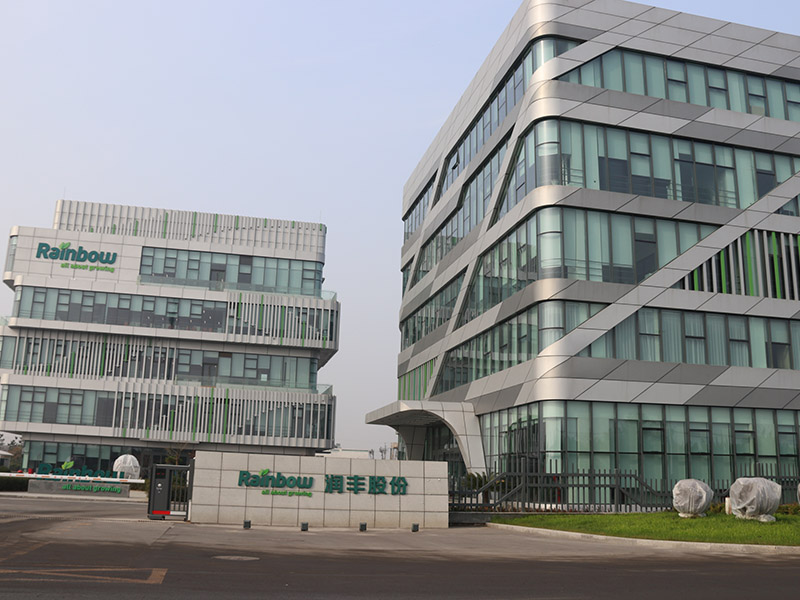 Weifang Runfeng Chemical