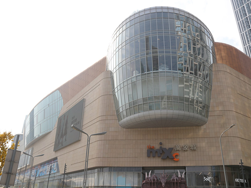 Jinan Wanda Plaza